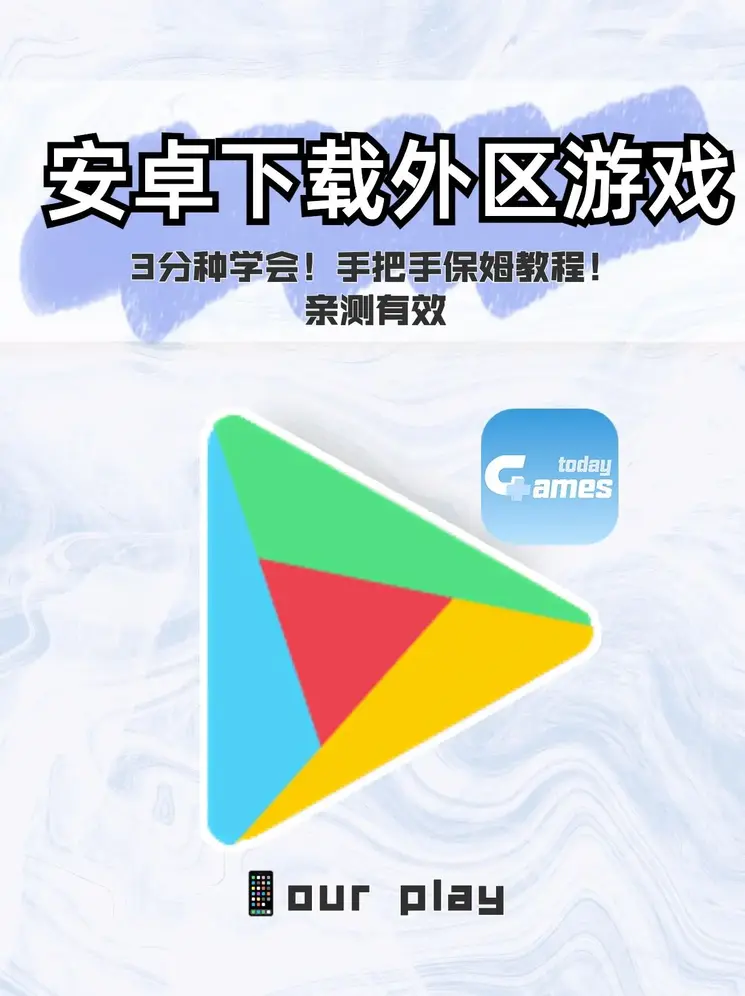 开运体育app·截图0