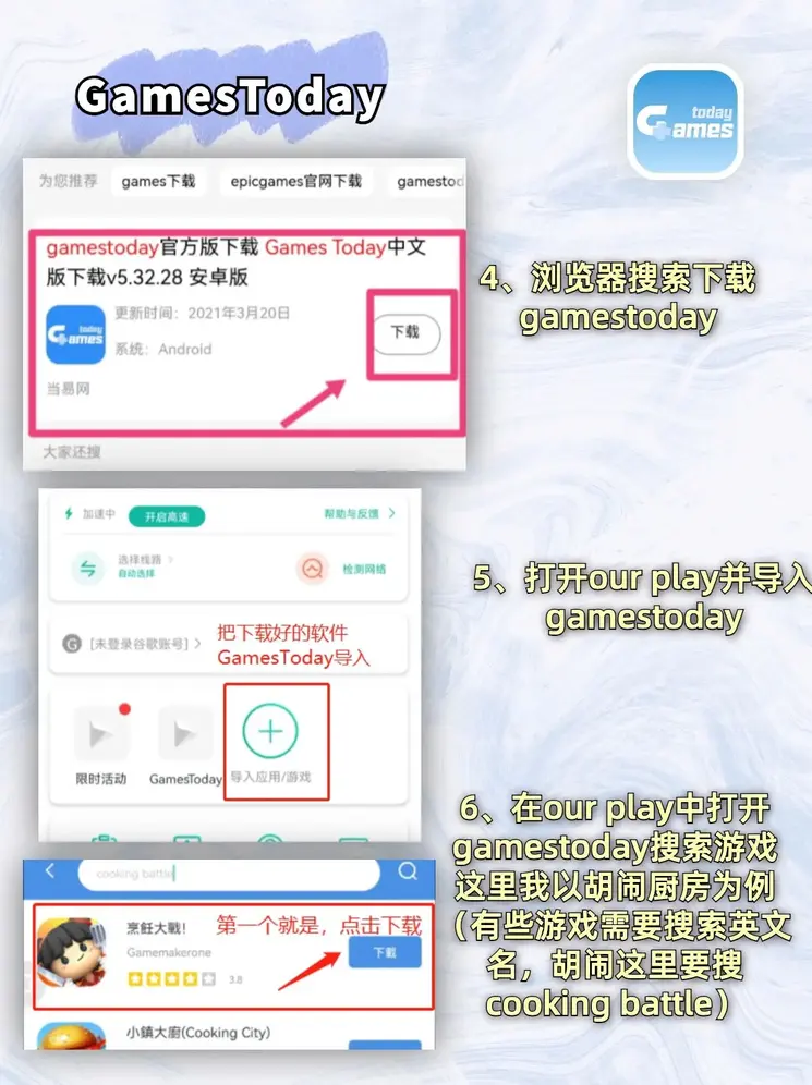 开运体育app·截图2